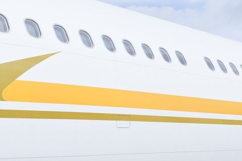 Sky Prime | Airbus A340