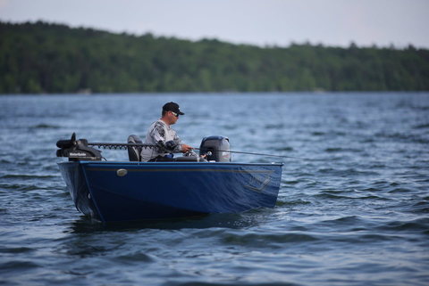 Lund 1650 Angler Tiller